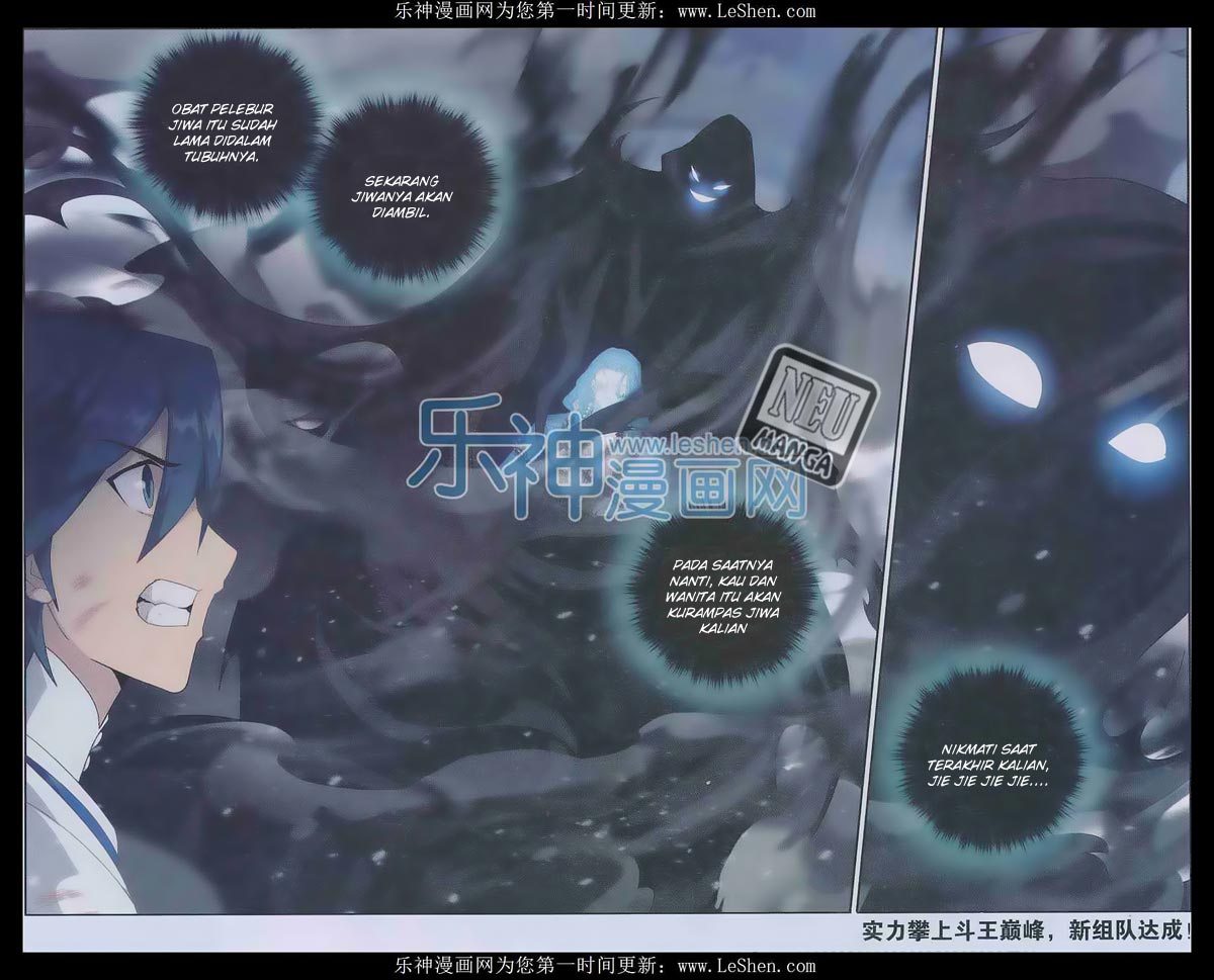 Battle Through the Heavens Chapter 159 halaman 21